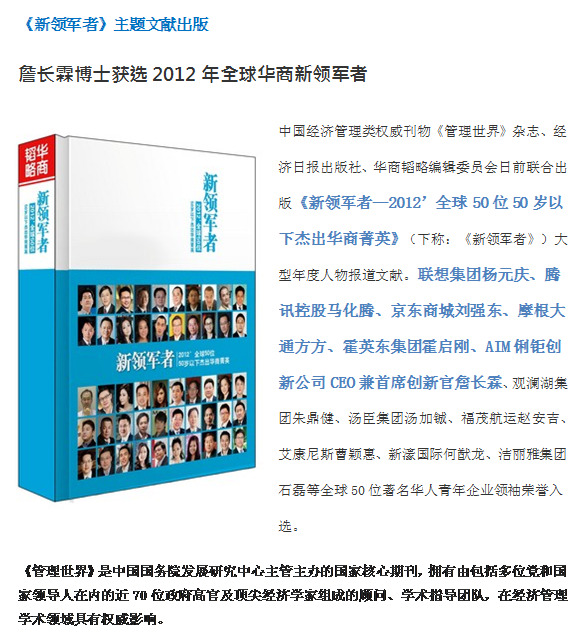 &#20339;&#21338;&#23448;&#26041;&#32593;&#31449;&#95;&#20339;&#21338;&#106;&#105;&#97;&#98;&#111;&#40;&#20013;&#22269;&#41;
